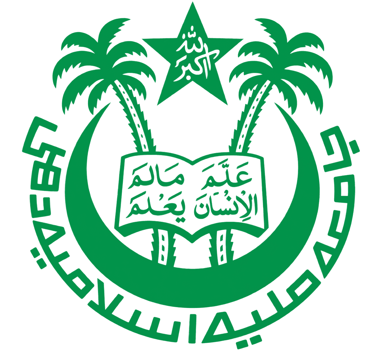 Jamia Millia Islamia