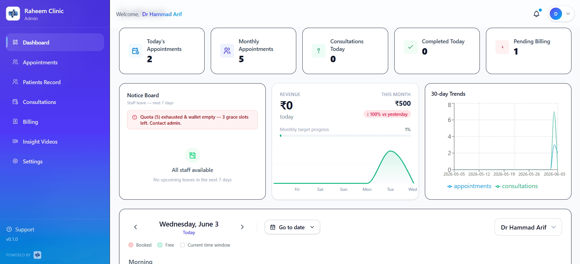 product-hero-img